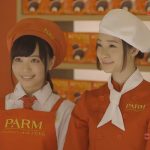 森永乳業　PARM（パルム）「チョコの秘密篇」篇