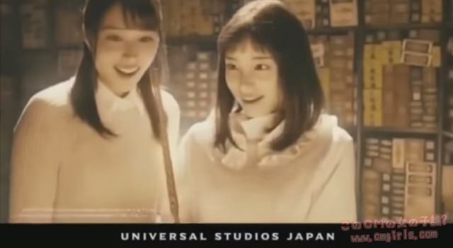 広瀬すず 広瀬アリス Usj ウェザーディングオブハリーポッターのcmに出演する女の子 このcmの女の子誰