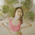 トリンプ sloggi（スロギー） 「ノーブラより編」