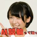 ＤＭＭ．com