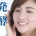 ジュジュ　化粧品アクアモイスト オールインワンジェル「忙しい朝」篇