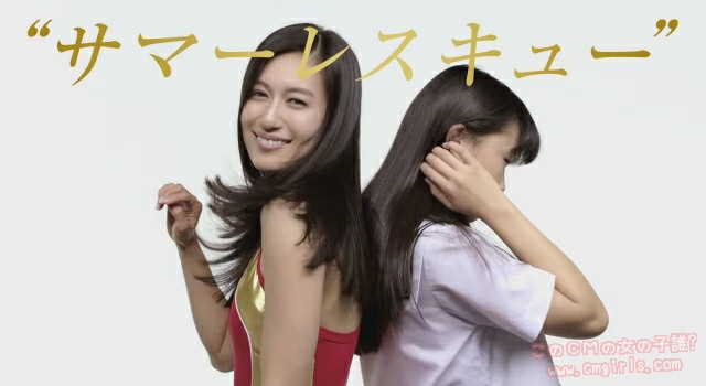 P&G パンテーン デイリーモイスチャートリートメント 「バージンヘア対決！ビーチガール VS 中学生篇」