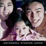 USJ ユニバーサル・ジャンプ・サマー/ドラゴンボールZ・ザ・リアル 4-D