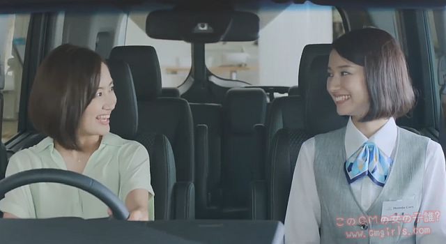 ホンダ カーズ cm