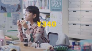 マクドナルド 朝マックコンビ200円「グッドモーニング」篇