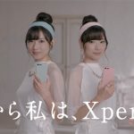 ソニーモバイルコミュニケーションズ Xperia X Compact「コンパクト」篇