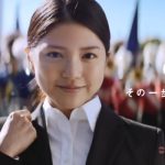 リクルート リクナビ2018 その一歩の、そばに。