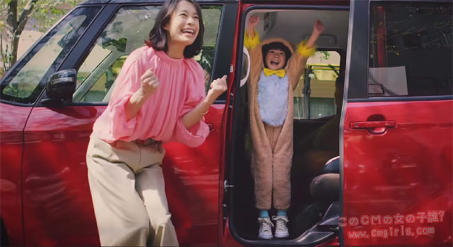 日産 デイズルークス「SUPER MOM」篇