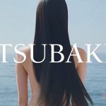 資生堂 TSUBAKI 「自然がしみ込む新髪想」篇