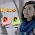 明治メルティキッス