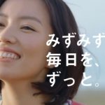 サランラップ CM「保存は、冷蔵庫と頭の中に」篇