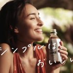 コカ・コーラ ルアーナ 「Simple Life, Simple Coffee」篇