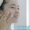 プロアクティブCM 「マスク」篇