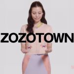 ZOZOTOWN ブランドアイテム買取サービス 「買い取りサービスはじめました」篇　ミサト