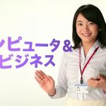 大原学園「なりたい」がかなう篇