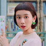 LINEバイト 「LINEばい」篇