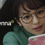 antenna 「パクチー」篇