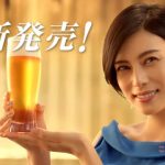 アサヒビール　アサヒドライプレミアム 豊醸 「最大級プレミアム誕生」篇