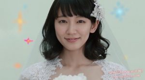 吉岡里帆