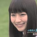 観光振興会清里　清里高原PRムービー