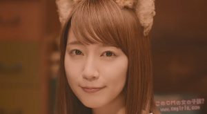 吉岡里帆