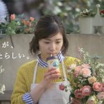 森永乳業 マウントレーニア「花屋」篇